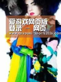 产品名称一